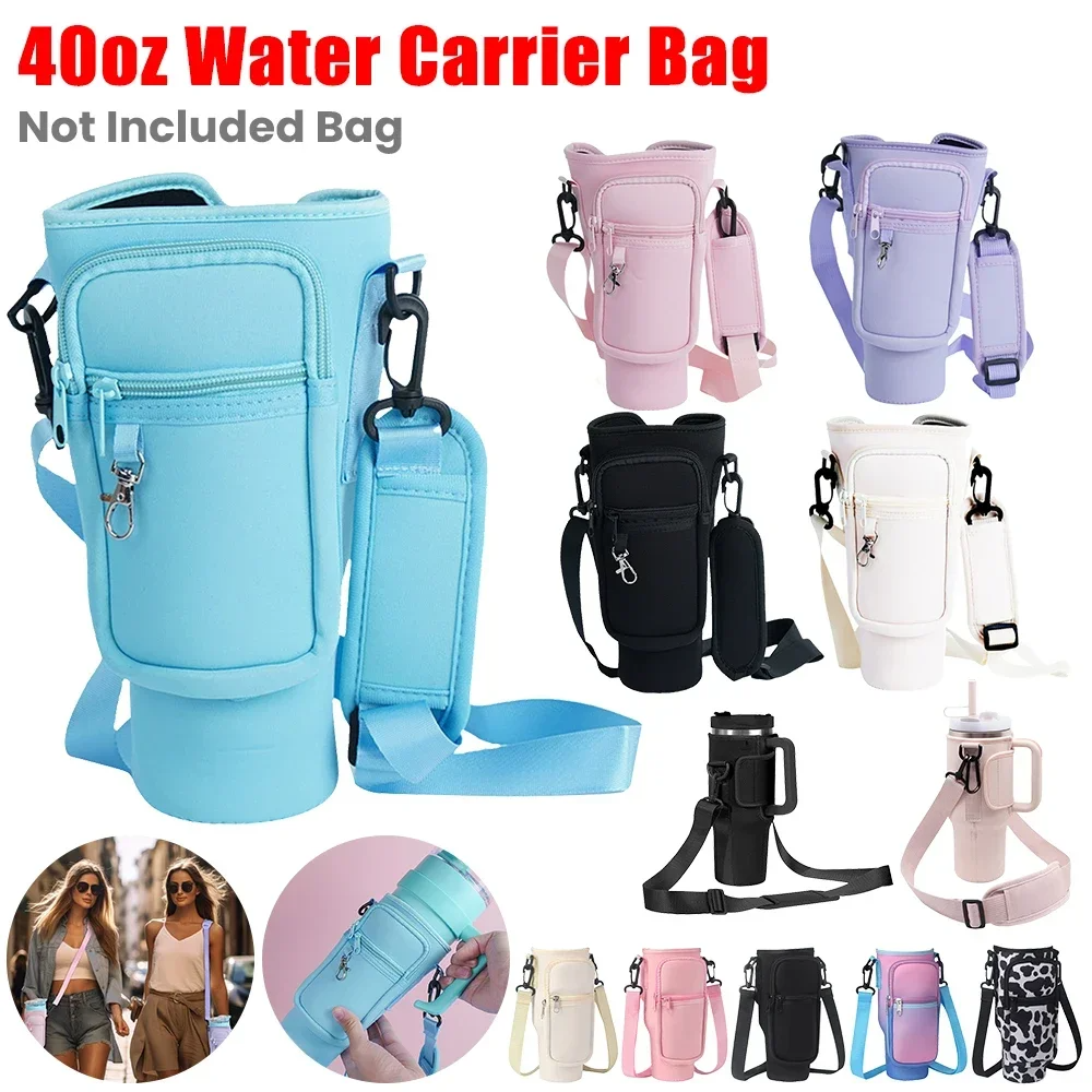 40oz Water Bottle Carrier Bag – Fits Stanley Quencher with Strap (Random Color)
