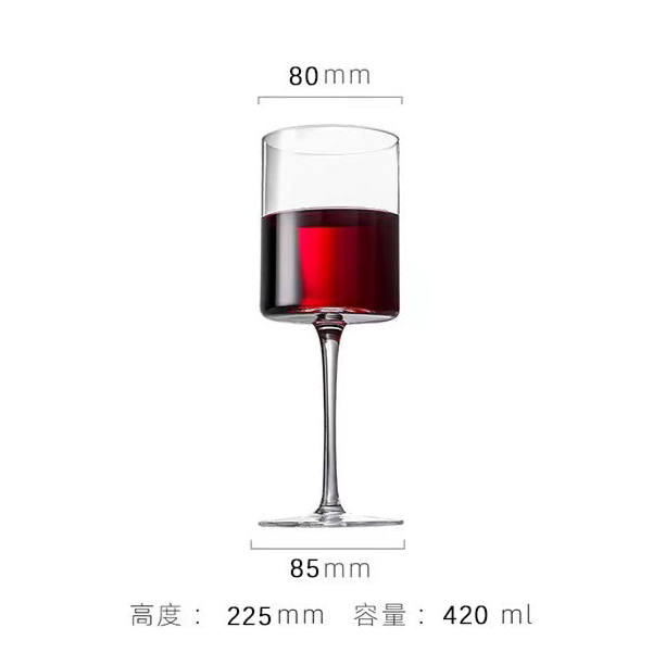 Creative Square Straight Crystal Wine Glass