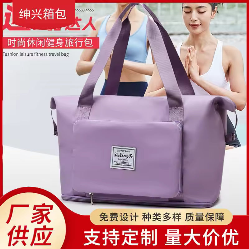 Large Capacity Travel Bag – Stylish & Spacious